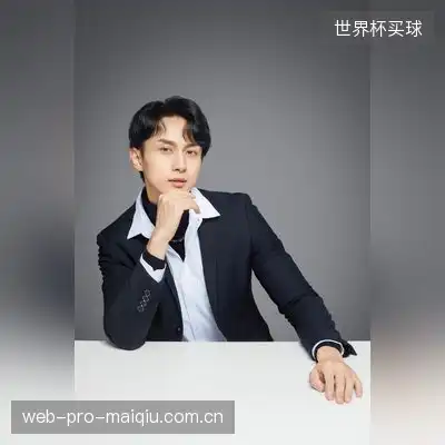 狄轩茵